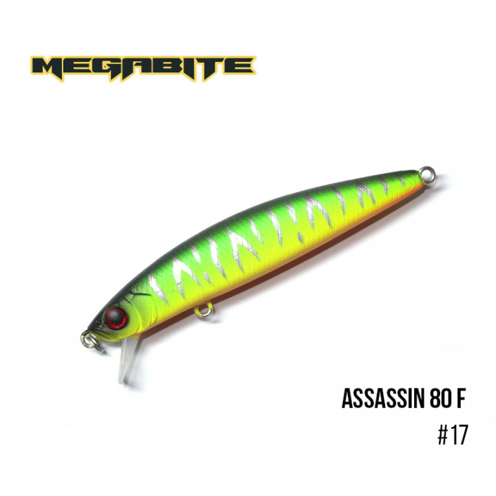 Воблер Megabite Assassin 80 F 80mm 7.8g до 0.4m 17