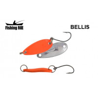Блешня Fishing ROI Bellis 7