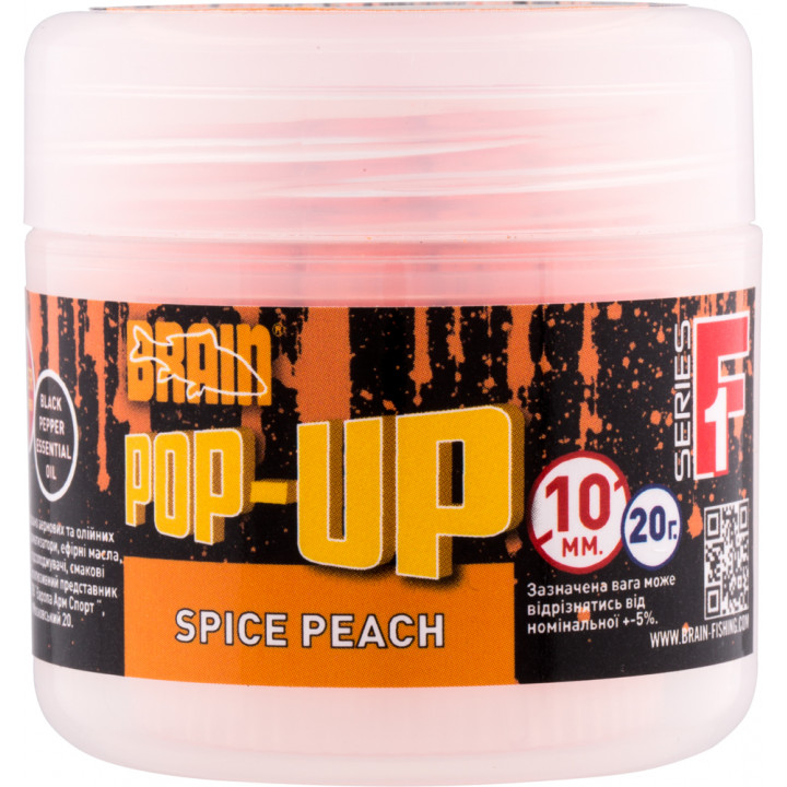 Бойли Brain Pop-Up F1 Spice Peach (персик/спеції) 10 мм 20 gr