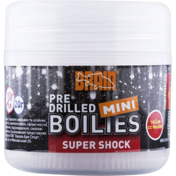 Бойли Brain Super Shock (солодкі спеції) pre drilled mini boilies 10 mm 20 gr