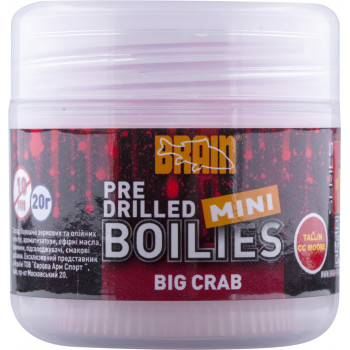 Бойли Brain Big Crab (краб) pre drilled mini boilies 10 mm 20 gr