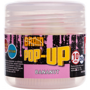 Бойлы Brain Pop-Up F1 Bananut (банан с кокосом) 10 mm 20 gr