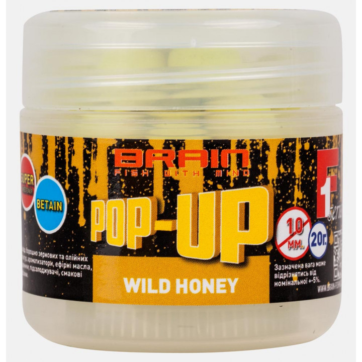 Бойлы Brain Pop-Up F1 Wild Honey (мёд) 10mm 20g