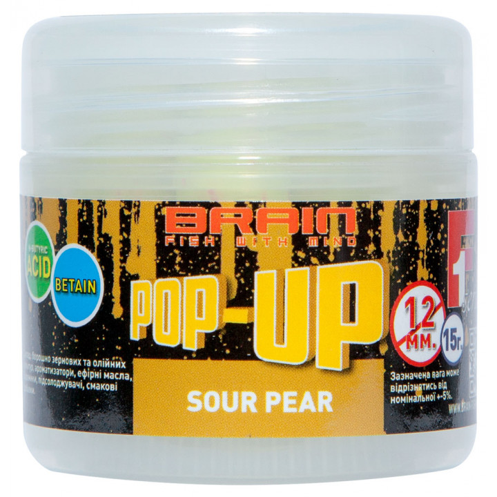 Бойлы Brain Pop-Up F1 Sour Pear (груша) 12mm 15g