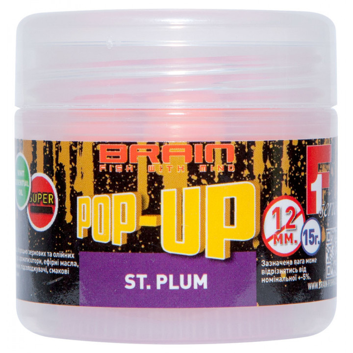 Бойлы Brain Pop-Up F1 St. Plum (слива) 12mm 15g