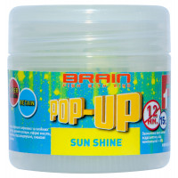 Бойлы Brain Pop-Up F1 Sun Shine (макуха) 12mm 15g