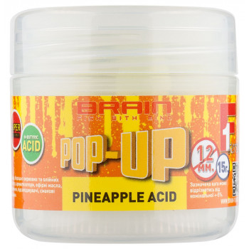 Бойли Brain Pop-Up F1 P. Apple Acid (ананас) 12mm 15g