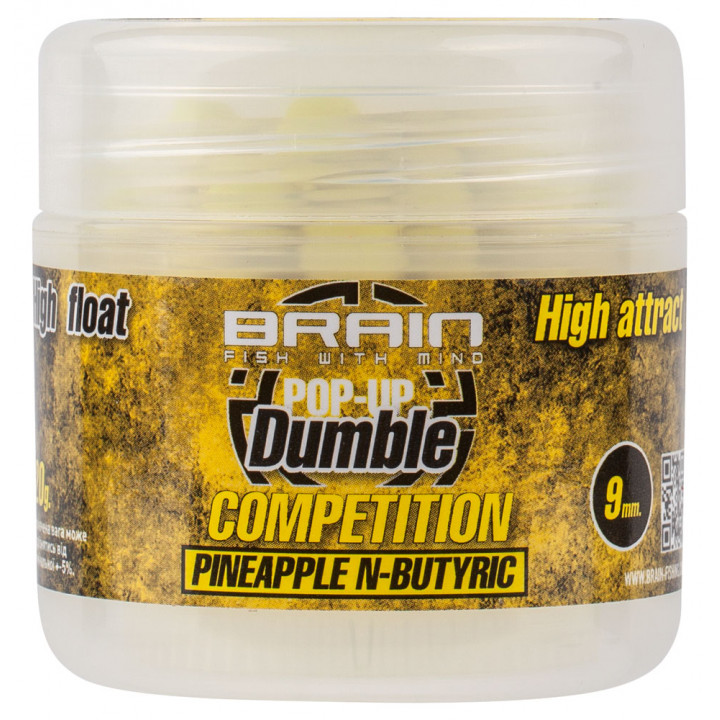 Бойли Brain Dumble Pop-Up Competition Pineapple N-butiric 9mm 20g