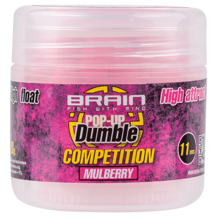 Бойли Brain Dumble Pop-Up Competition Mulberry 11mm 20g