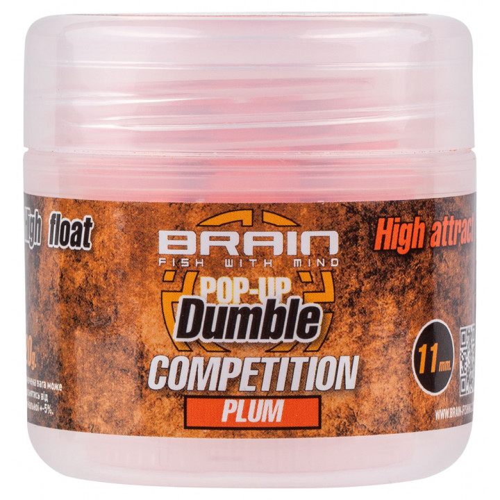 Бойлы Brain Dumble Pop-Up Competition Plum 11mm 20g