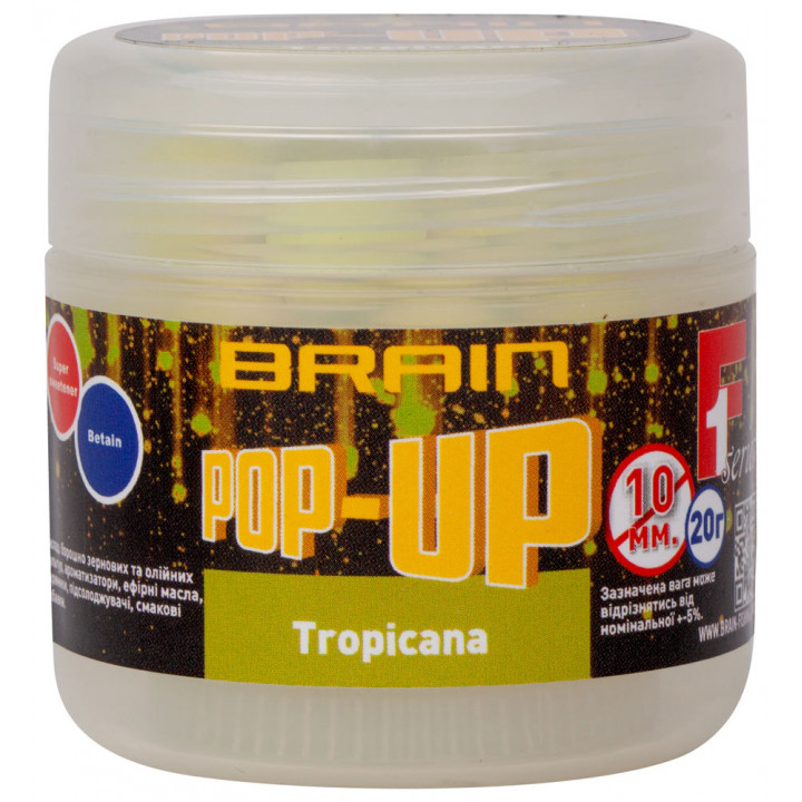 Бойли Brain Pop-Up F1 Tropicana (манго) 10мм 20g
