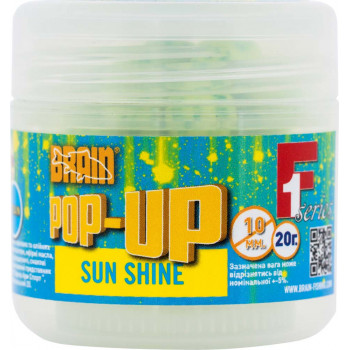 Бойли Brain Pop-Up F1 Sun Shine (макуха) 8мм 20g