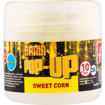 Бойли Brain Pop-Up F1 Sweet Corn (кукурудза) 8мм 20g