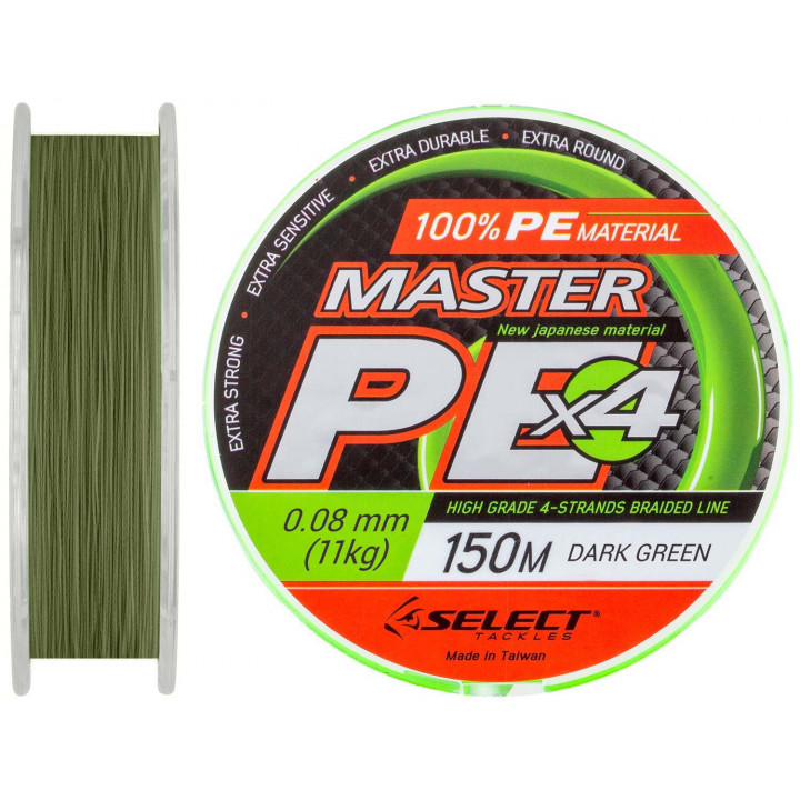 Шнур Select Master PE 150m 0.08мм 11кг темн.-зел.