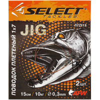 Повідець Select плетений 1x7 12см 5кг (2шт/упак)