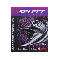 Повідець Select струна №1 17см (100 шт)