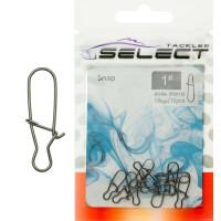 Застібка Select SF112 size 0, 10 шт.