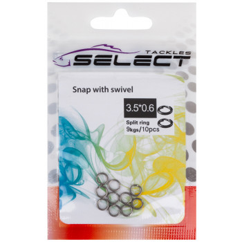 Кольцо заводное Select Split Ring 4.5 х 0.8, 10 шт.