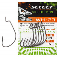 Крючок Select WH-33 #2/0 (5 шт/уп)