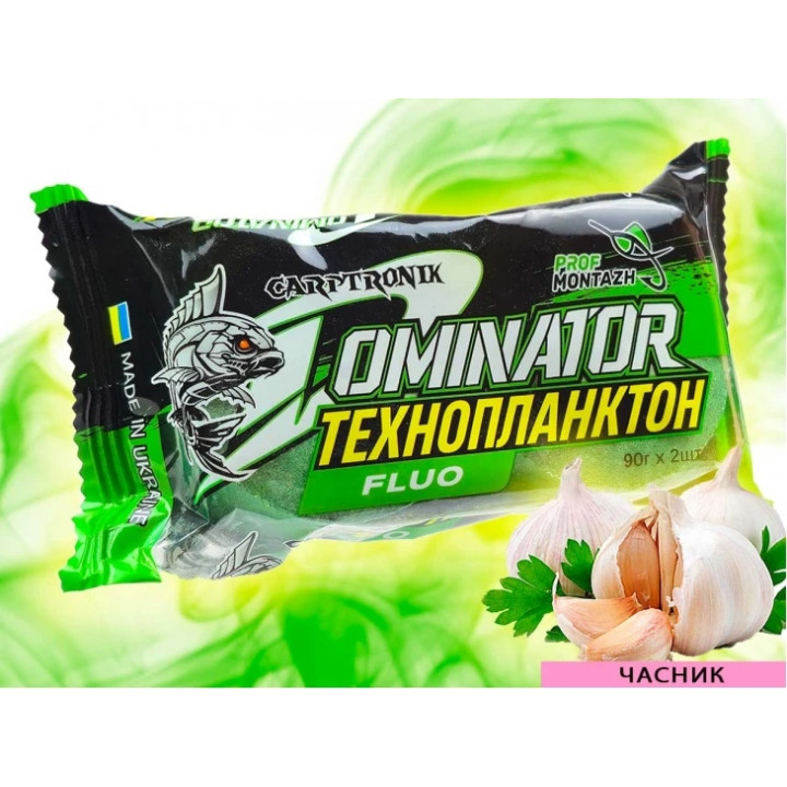 Технопланктон ProfMontazh DOMINATOR Fluoro Dance Smoke (2х90g) Часник