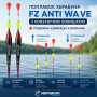 Поплавок HerabunaFishing FZ Anti Wave з ковзаючою бобишкою FZ-06 # 4.0g 40cm