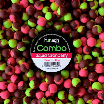 Бойли Puhach Baits Combo 15mm - Squid Cranberry (Кальмар Журавлина)
