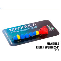 Мандула ProfMontazh "Micro" (60mm) 2.4" 914