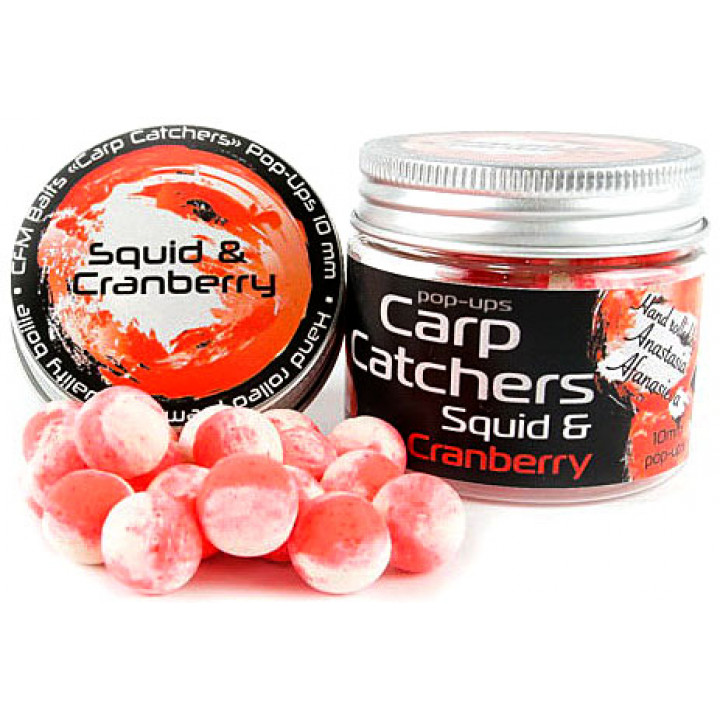 Бойли Carp Catchers Pop-Up Squid&Cranberry 10mm
