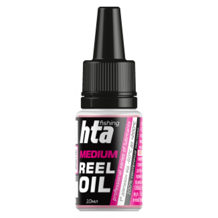 Синтетическое быстрое масло для рыболовных катушек HTA REEL MEDIUM OIL 10ml