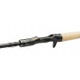 Удилище Westin W8 Finesse Shad-T 2nd 7'5"/223cm H 12-38g