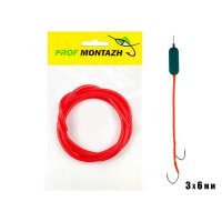 Силиконовая трубка ProfMontazh для ловли сома Catfish Tube 3х6mm длина 1m (Красная)