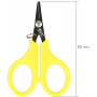 Ножницы GC Mini Braid Scissors
