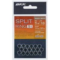 Заводные кольца BKK Split Ring-51 #1