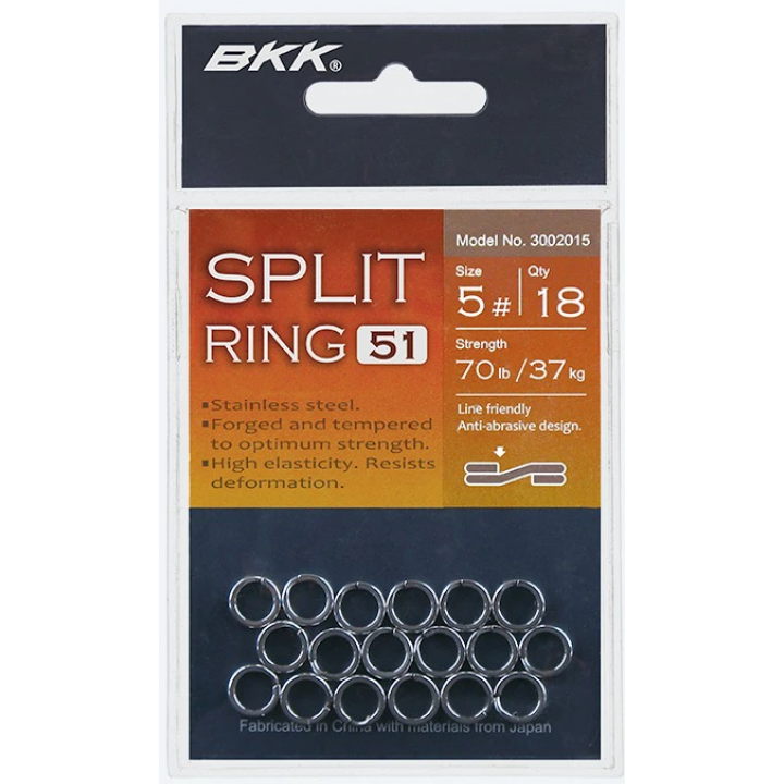Заводные кольца BKK Split Ring-51 #2