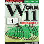 Гачок Decoy Worm 11 Tournament №1/0