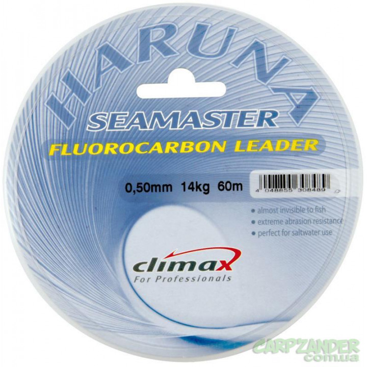 Climax Haruna SeaMaster Fluorocarbon Leader 0.70mm