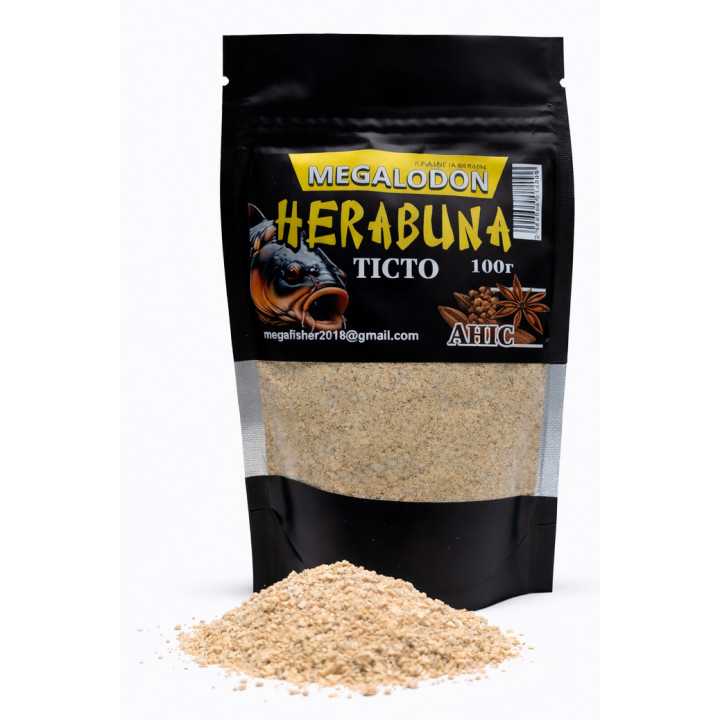 Тісто MEGALODON HERABUNA №2 100g Аніс