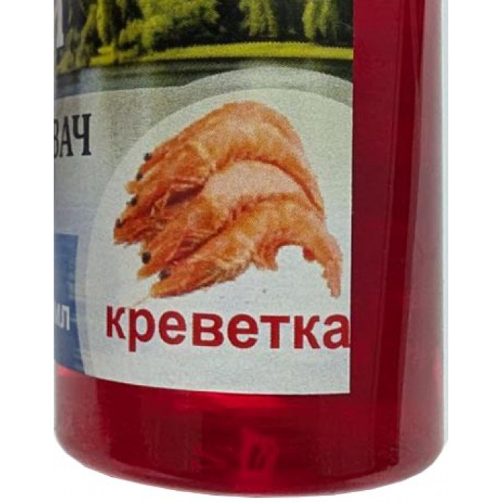 Спрей Megalodon 50ml Креветка
