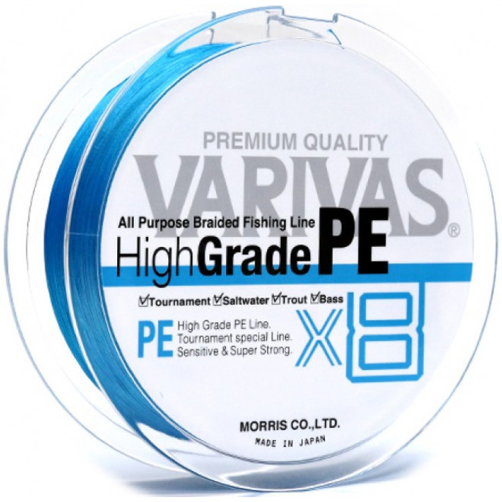 Varivas High Grade PE X8 Ocean Blue 150m #1.5
