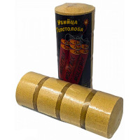 Технопланктон Molitrix Dinamit Вбивця Товстолоба (4шт) 120g 2-6ч Ваніль