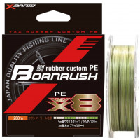 Шнур YGK X-Braid Bornrush WX8 200m #0.4 10lb/4.5kg