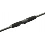 Спиннинг Westin W2 Finesse Shad 7'4"/220cm MH 10-28g
