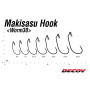 Крючок Decoy Worm 30 Maki-Sasu Hook 5/0 3шт/уп