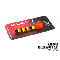 Мандула ProfMontazh "Micro" (55mm) 2.2" 906