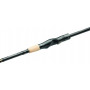 Спиннинг Westin W8 Shad & Jig 8'/240cm H 10-54g
