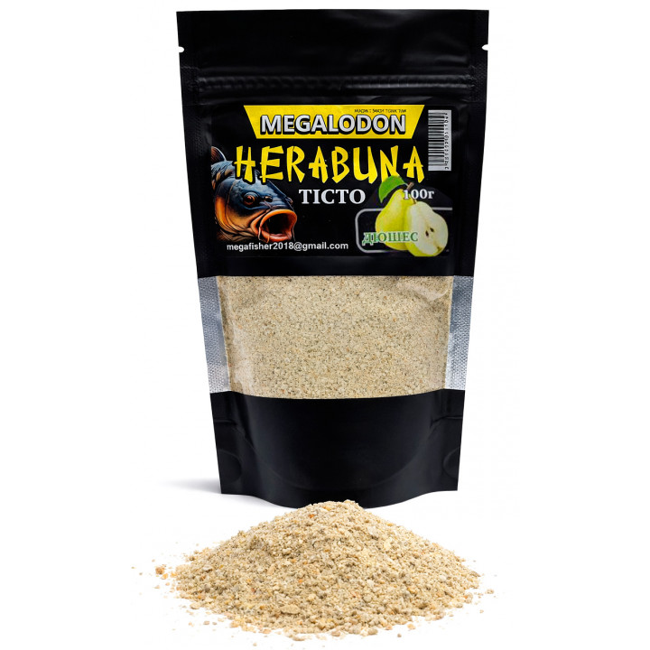 Тісто MEGALODON HERABUNA №2 100g Дюшес