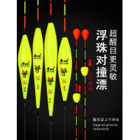 Поплавець Herabunafishing з бобишкою Скорпіон FZ-07 2.0g 39cm