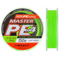 Шнур Select Master PE Light Green 150m 0.08mm