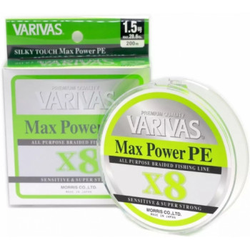 Шнур Varivas MAX Power PE X8 Lime Green