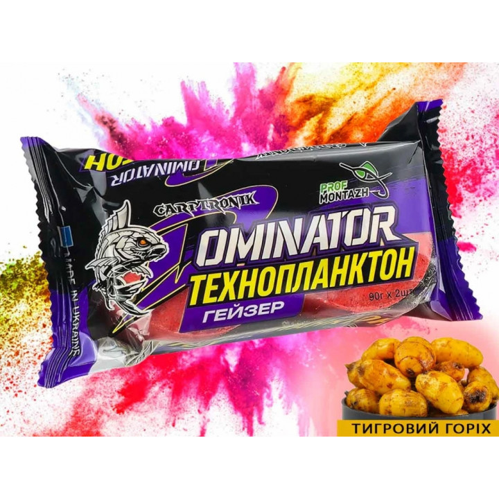 Технопланктон ProfMontazh DOMINATOR Geyzer Active (2х90g) Тигровий Горіх